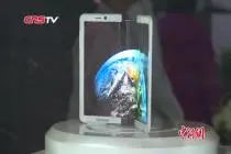 可折叠二十万次手机屏亮相合肥家博会视频封面