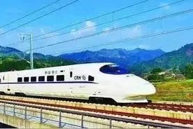 积分兑换火车票！铁路会员积分兑换、补登全攻略来喽图片