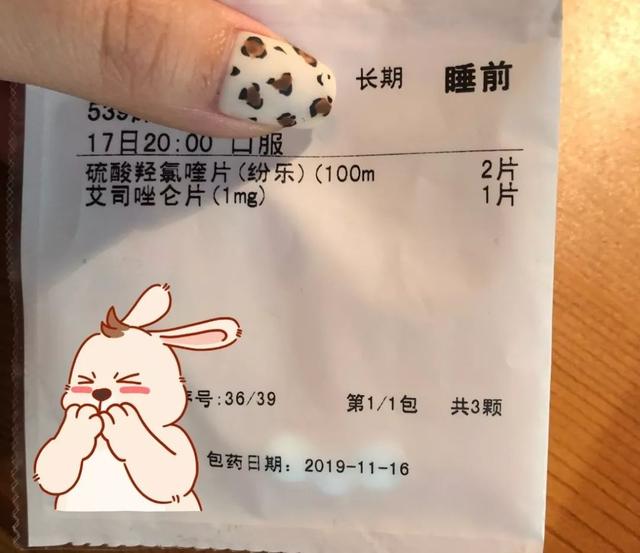 凡士林身体乳青色