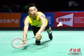 中国羽毛球名将林丹宣布退役图片