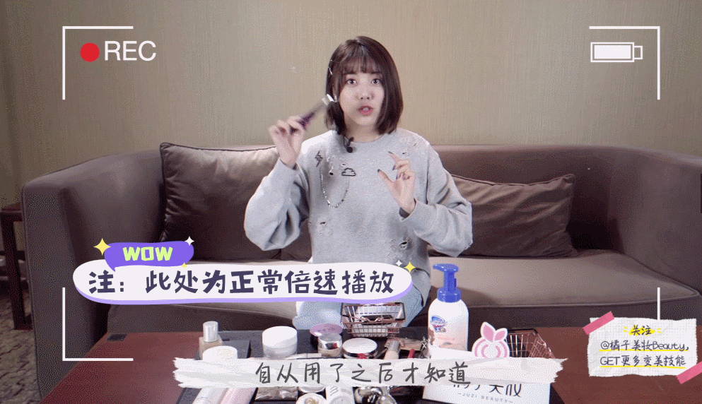 刘人语这位少女可不简单！50块单品用到空