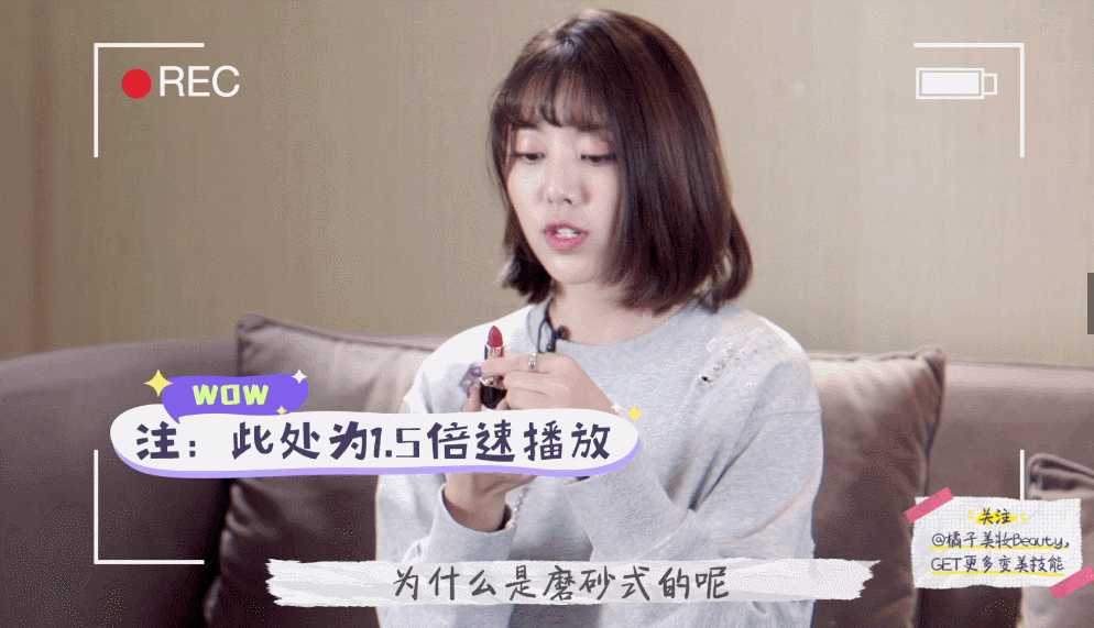 刘人语这位少女可不简单！50块单品用到空