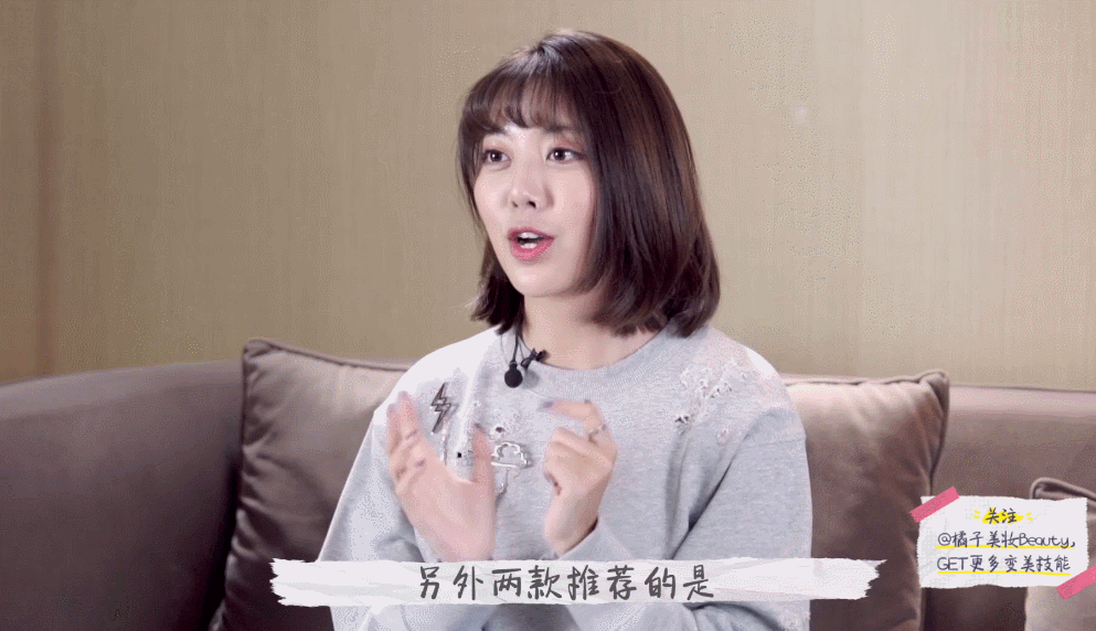 刘人语这位少女可不简单！50块单品用到空