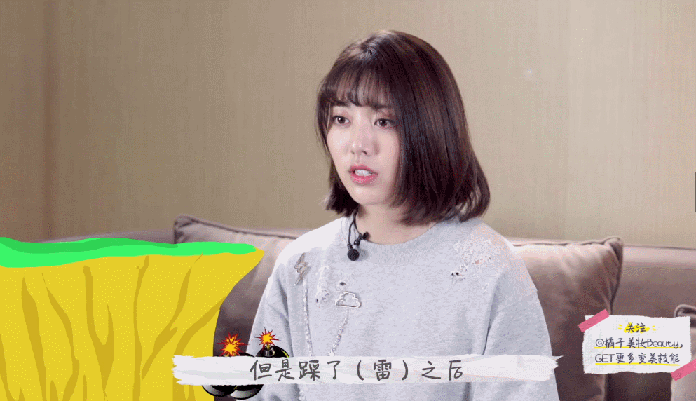 刘人语这位少女可不简单！50块单品用到空