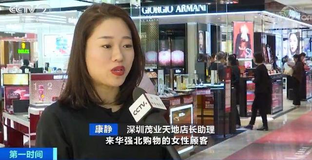 诞生了50个亿万富翁的“中国电子第一街”，如今居然卖起了美妆