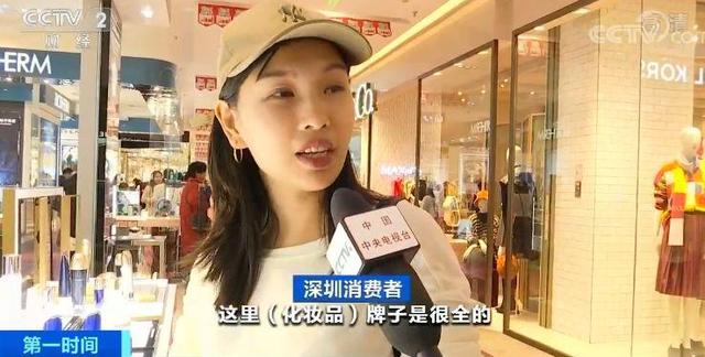 诞生了50个亿万富翁的“中国电子第一街”，如今居然卖起了美妆