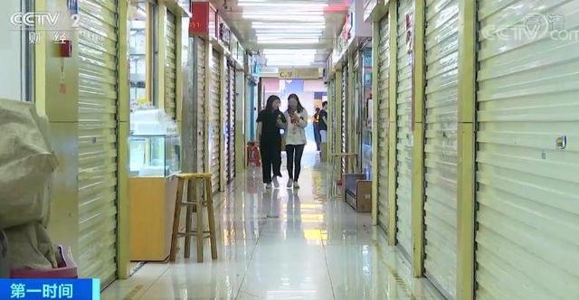 诞生了50个亿万富翁的“中国电子第一街”，如今居然卖起了美妆