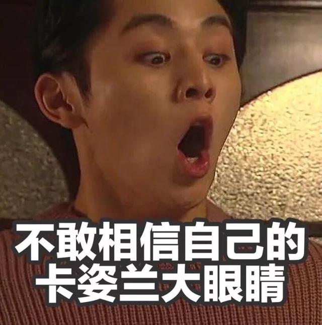 抖音上的胶水是真是假 2025年抖音上卖的胶水可靠吗