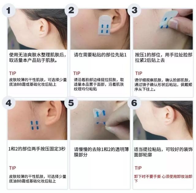 抖音上的胶水是真是假 2025年抖音上卖的胶水可靠吗