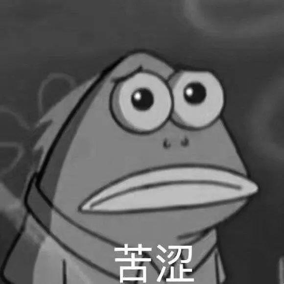 抖音上的胶水是真是假 2025年抖音上卖的胶水可靠吗