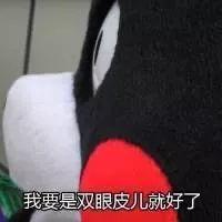 抖音上的胶水是真是假 2025年抖音上卖的胶水可靠吗