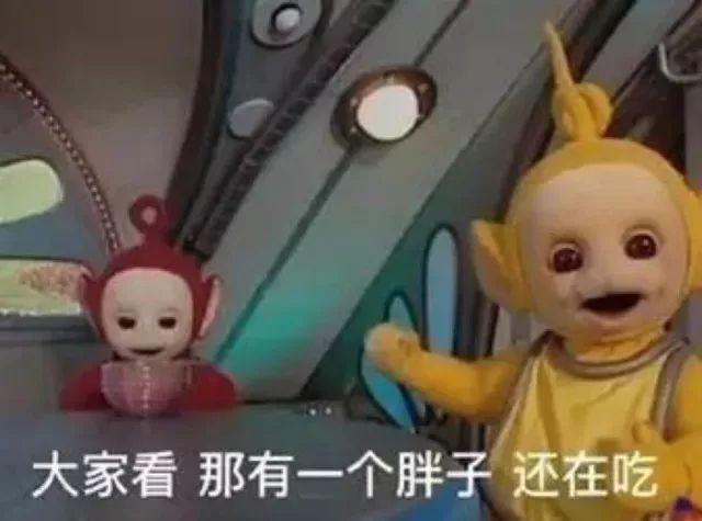 抖音上的胶水是真是假 2025年抖音上卖的胶水可靠吗