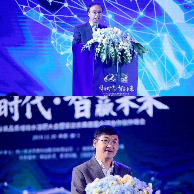 特种肥未来在哪？精耕20年，这家老牌特肥企业有新动作