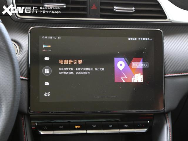 内外全面革新，新一代名爵ZS解析