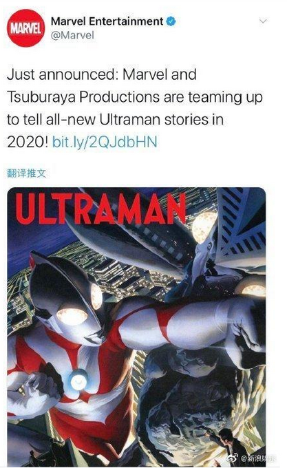 春丽和奥特曼（奥特曼加入漫威意味着什么 奥特曼加入漫威真正原因曝光）