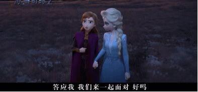 冰雪奇缘2彩蛋是什么？冰雪奇缘2评价怎么样豆瓣评分