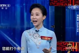 刘熙烨借国宝助力，行走中主持不乱节奏，获董卿点赞视频封面