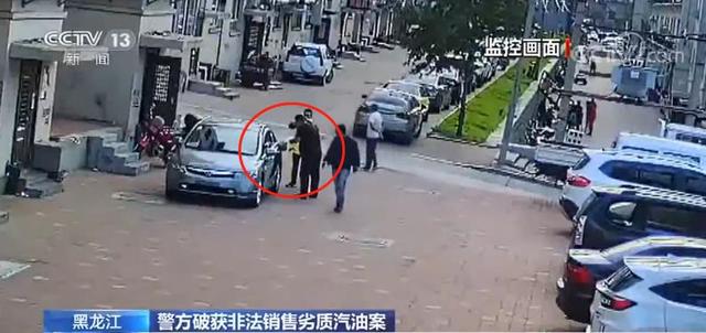 助燃剂有哪些（非法制售助燃剂窝点被端）