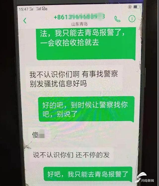 青岛买花胶 2026年青岛花胶批发市场在哪
