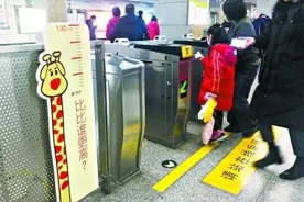 很多地方儿童免票还是只看“1米2”孩子啥时可以放心长个儿图片
