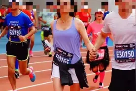 情侣在马拉松现场携手冲线秀恩爱，走红后却被终身禁赛……图片