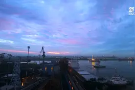 壮大海洋特色产业！看“百年港城”秦皇岛的华丽转身视频封面