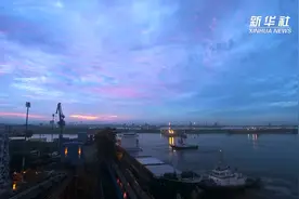 壮大海洋特色产业！看“百年港城”秦皇岛的华丽转身视频封面
