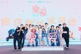 猫猫狗狗们都太会演，吴磊张子枫陈伟霆有说不出的苦图片