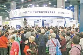 揭秘！为什么“微笑广州”敢真的向缺牙者免费送1整颗进口种植牙？图片