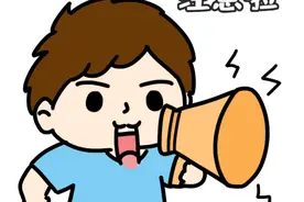 买菜时要“眼观六路 耳听八方”，这是哪门子功夫？图片
