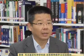 妻子包中翻出蒸汽眼罩，丈夫竟不分青红皂白，乱棒将其打死！