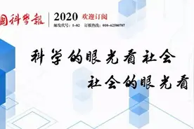 导师喜欢什么样的研究生？这3点很重要图片