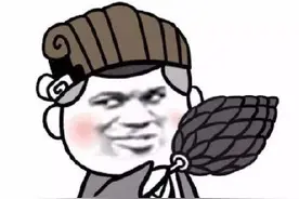 我想跟你谈恋爱，你却用我炖酸菜！警方揭秘“杀猪盘”骗局图片