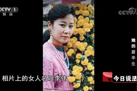 腰椎间盘突出一针见效？女子打针治腰痛惨变高位截瘫视频封面