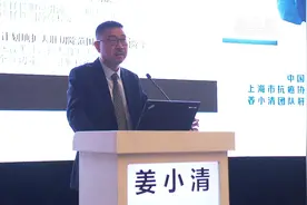 他们攻坚克难20年：肝门部胆管癌五年生存率接近30%视频封面
