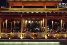 文化创意点亮云南安宁“夜经济”视频封面