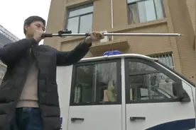 很科学！5分钟麻醉、1小时苏醒！高校老师自制“神器”捉流浪狗视频封面