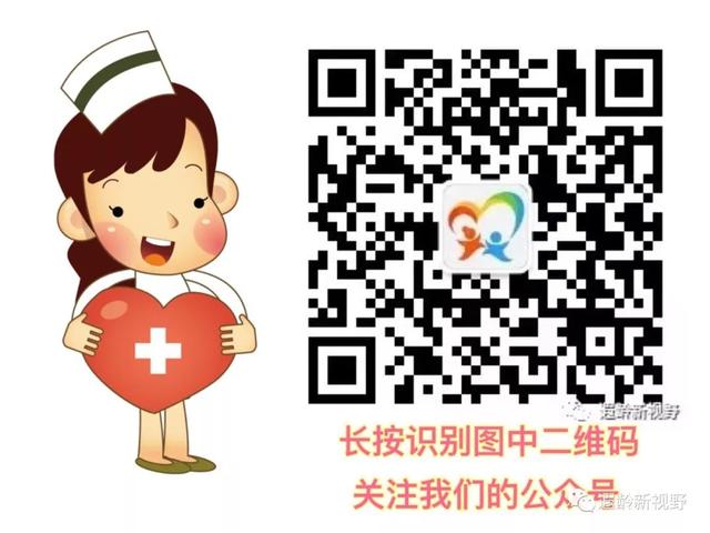 原创科普 | 用好疝气带，为您保安全