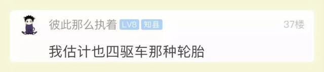 老师让小朋友带个轮胎去幼儿园，杭州一爸爸的举动笑翻网友