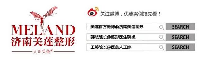 溢脂性角化病激光治疗后