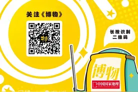 荐号 | 知乎高赞：跟别人聊天，没有话题怎么办？图片