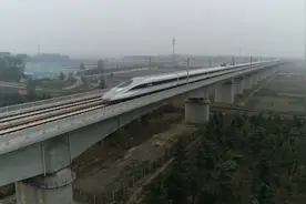郑渝高铁、郑阜高铁、京港高铁商合段迎来首批体验者视频封面