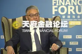 顾越：中国保险业的全面开放将有利于中国保险健康发展视频封面