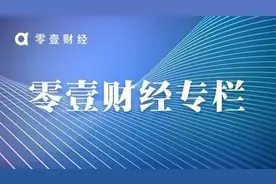 谁是消费金融场景之王？图片