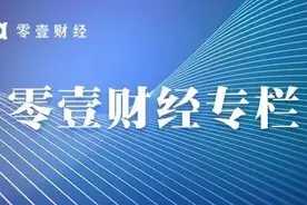 谁是消费金融场景之王？图片