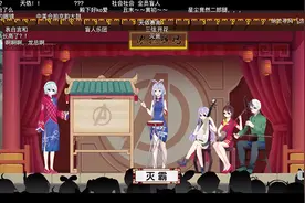 年轻人新玩法：虚拟网络影音串联传统文化图片