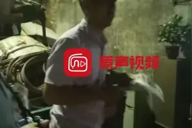 被拐男童父亲广州增城再寻“梅姨”踪迹！发新寻人启事向街坊打听视频封面