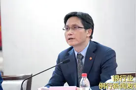 70岁的老年人可以申请专属信用卡“如意卡”视频封面