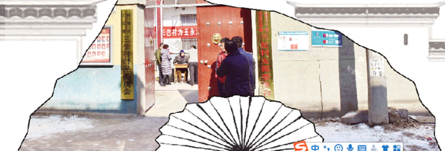 牡丹江那干鱼鳞松钢琴规格料
