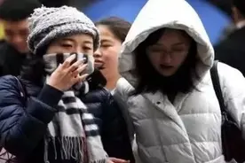 要下雪了？贵州这些地方气温将降至0℃以下，有冻雨或雨夹雪图片